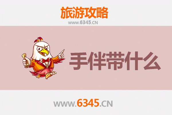 台山出发南澳岛全攻略：碧海蓝天与地道手信指南